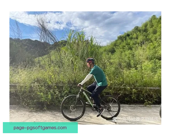 山地车魅力直播:探索自然风光 山地车魅力直播:探索自然风光