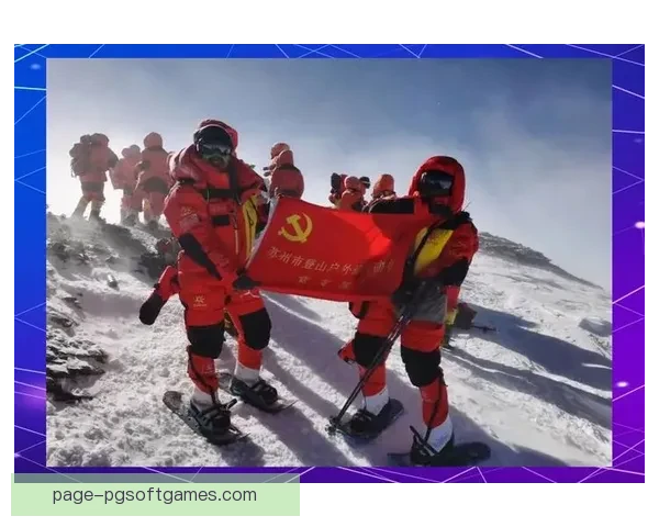 征战高峰：挑战极限，争霸登山巅峰