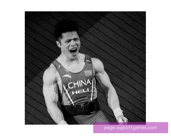 举重冠军：力量与冠军荣耀