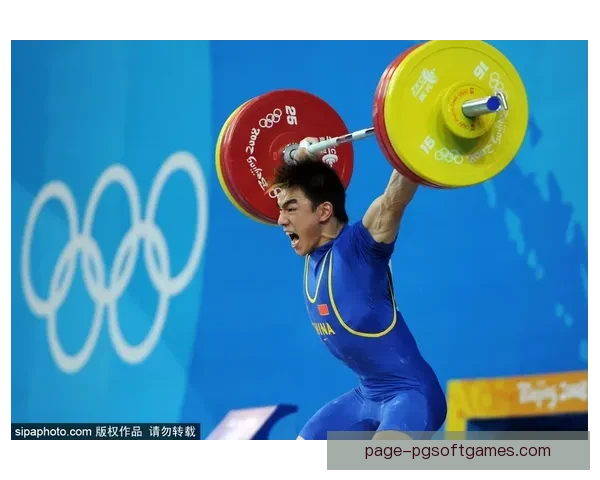 举重杯赛：冠军之路智胜体育