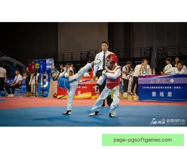 全球跆拳道赛事：世界冠军对决即将上演