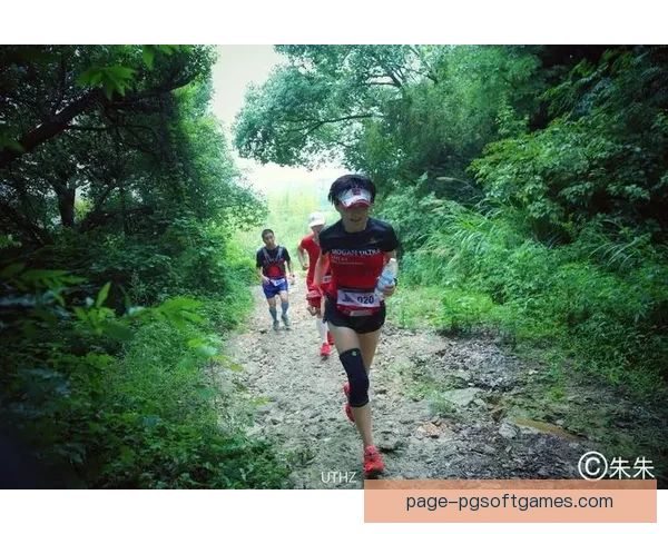 挑战极限，征服自我：探秘越野跑锦标赛