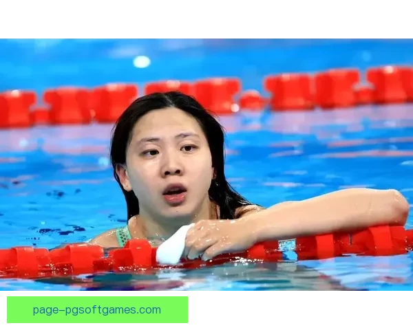 游泳比赛即时战况汇总 游泳比赛即时战况汇总