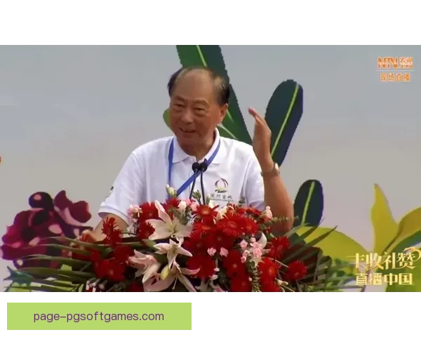 瑜伽实时比分追踪，全面了解比赛动态