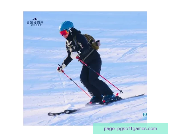 精彩刺激！冬日滑雪直播大片欣赏