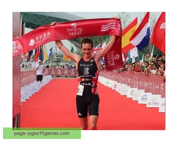 铁人三项世界纪录挑战：从挑战者到历史创造者